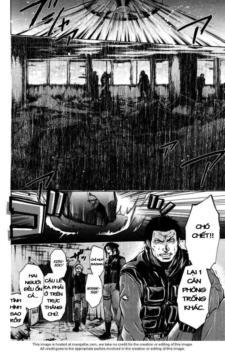 Bloody Monday Chapter 88 - 2