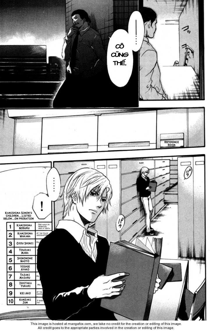 Bloody Monday Chapter 88 - 15