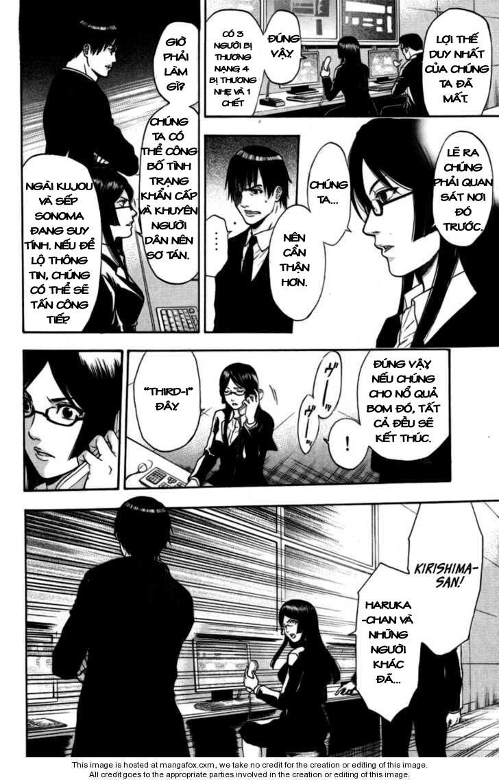 Bloody Monday Chapter 88 - 6