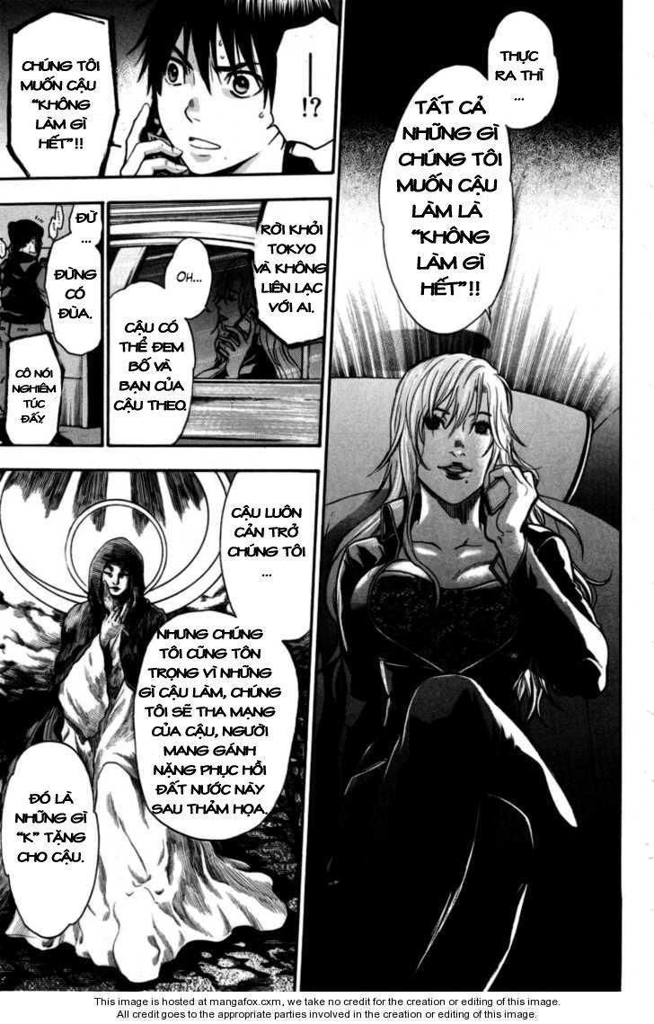 Bloody Monday Chapter 88 - 9