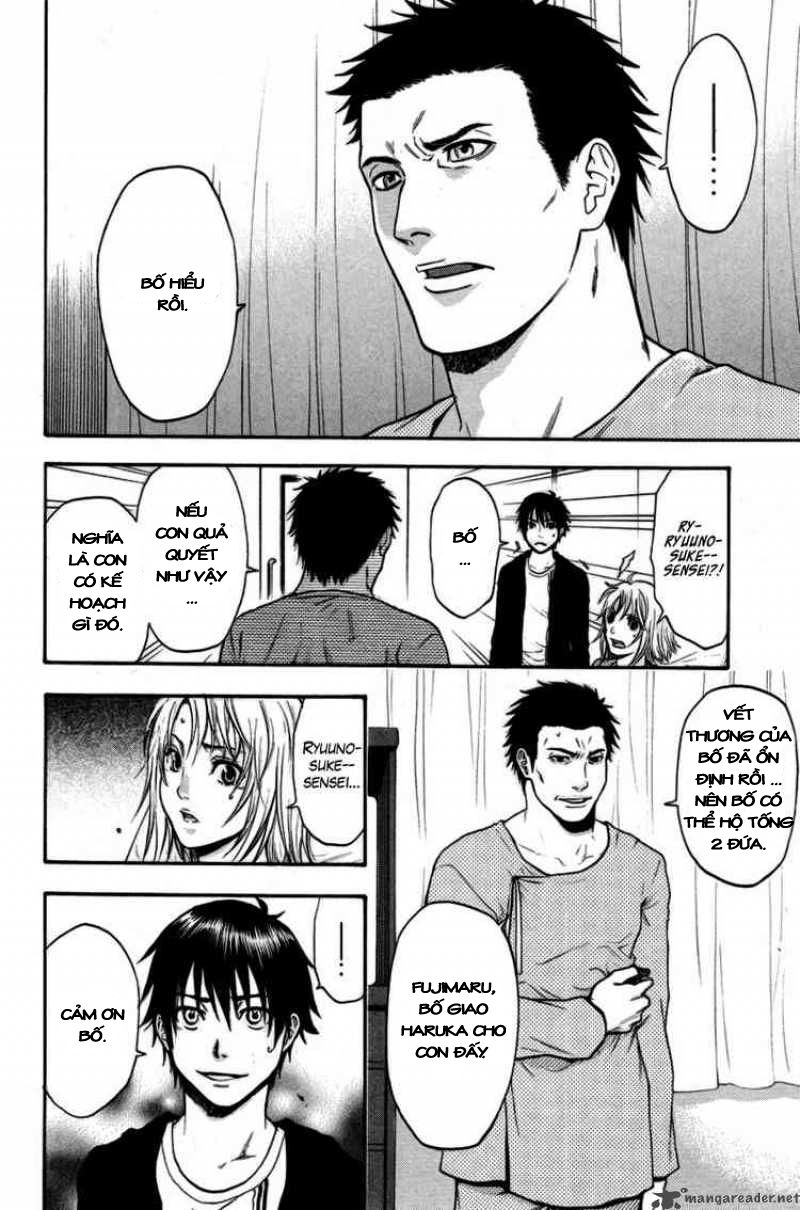 Bloody Monday Chapter 89 - 12