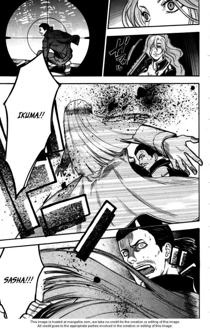 Bloody Monday Chapter 95 - 14