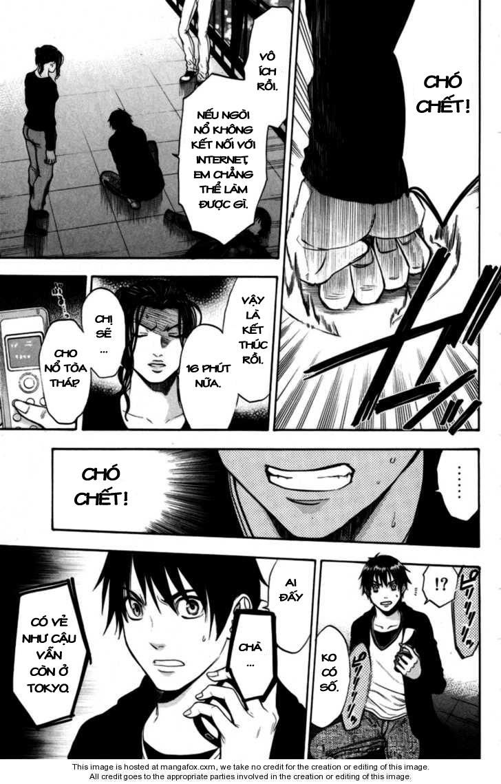 Bloody Monday Chapter 95 - 16
