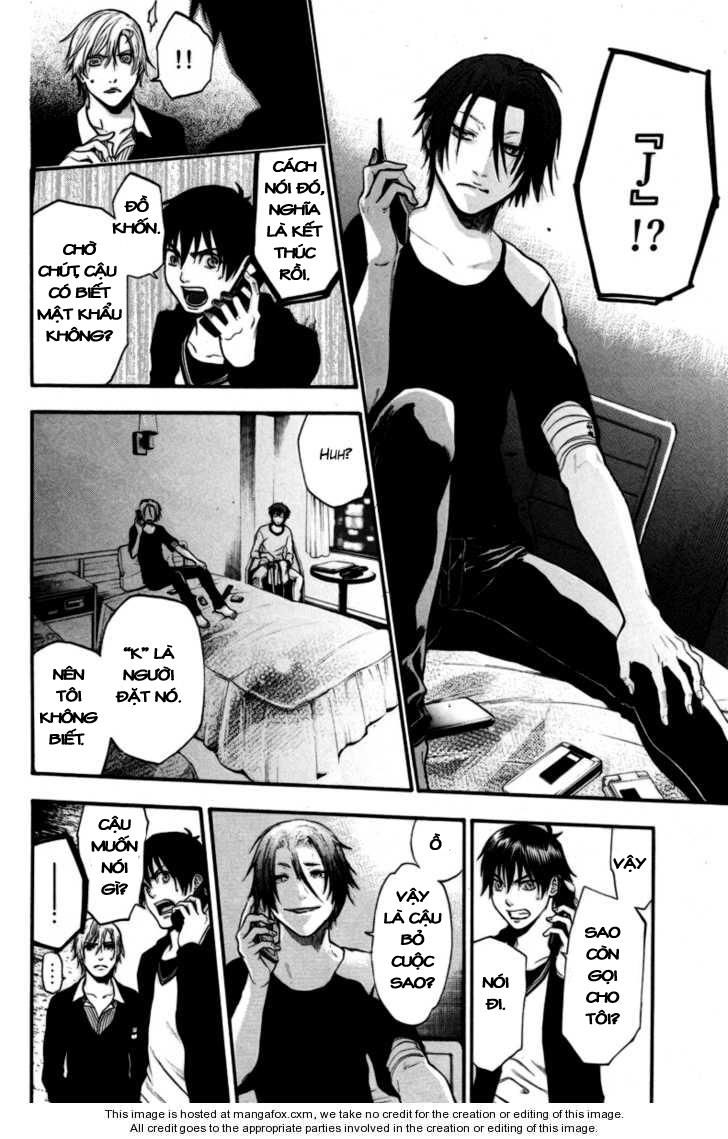 Bloody Monday Chapter 95 - 17