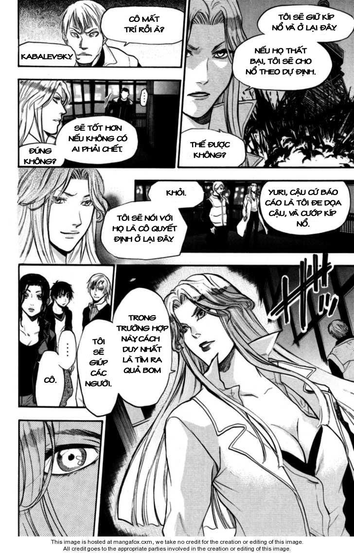 Bloody Monday Chapter 95 - 10