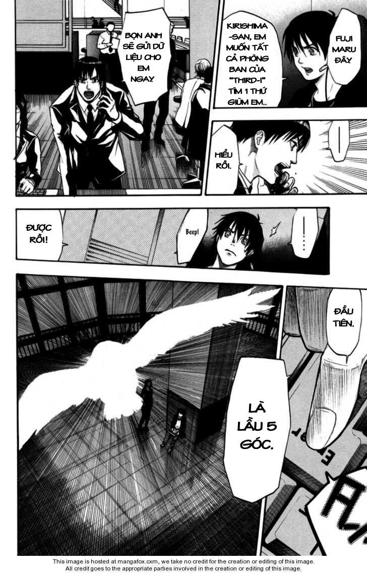 Bloody Monday Chapter 96 - 2