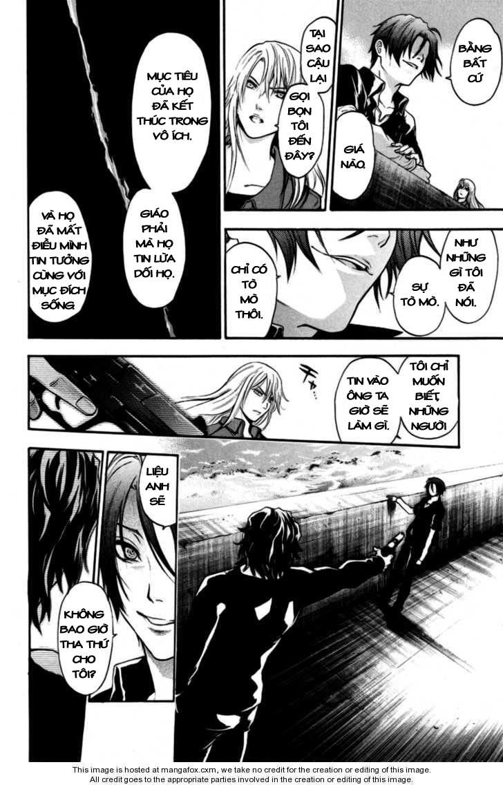 Bloody Monday Chapter 96 - 24
