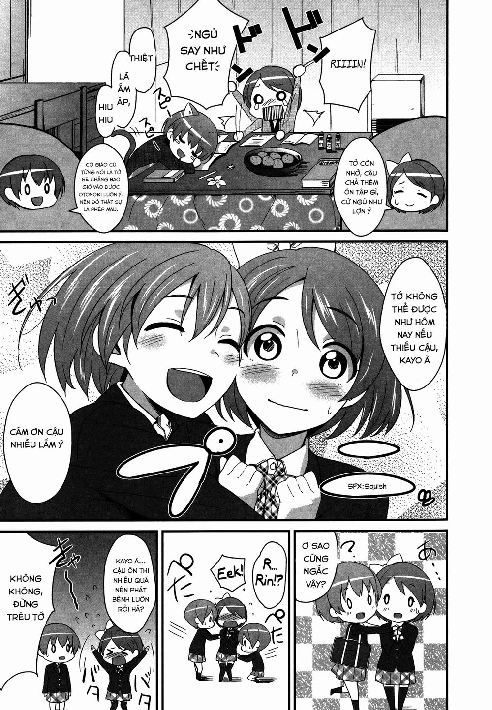 Love Live! - School Idol Project Chapter 1.5 - 4