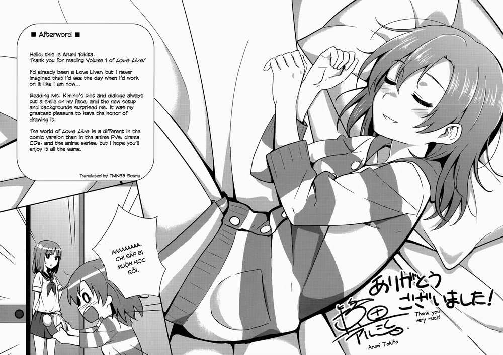 Love Live! - School Idol Project Chapter 1.5 - 9