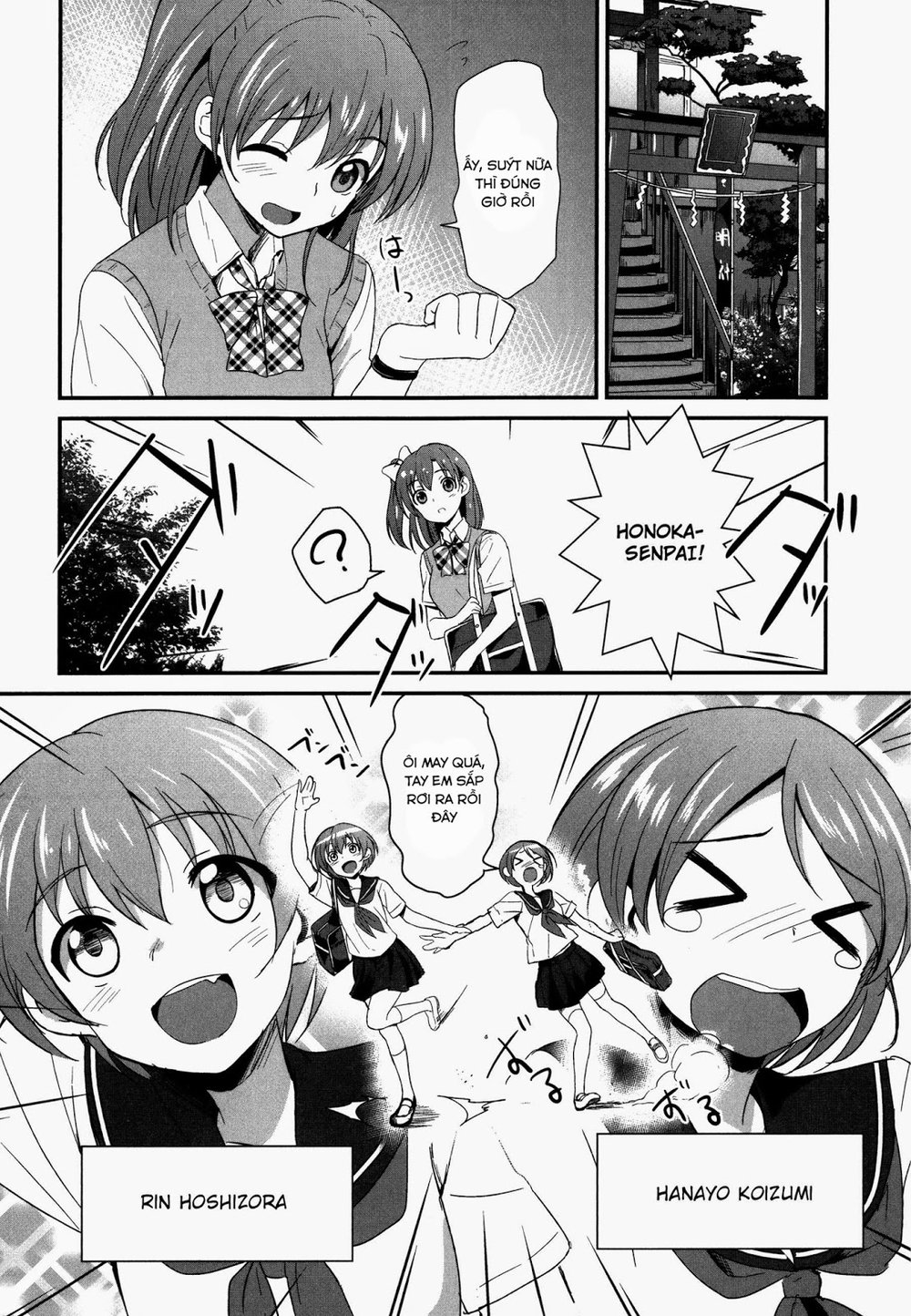Love Live! - School Idol Project Chapter 1 - 11