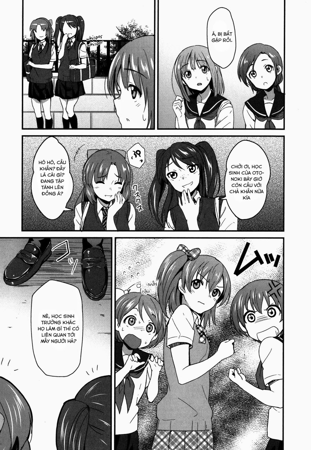 Love Live! - School Idol Project Chapter 1 - 13