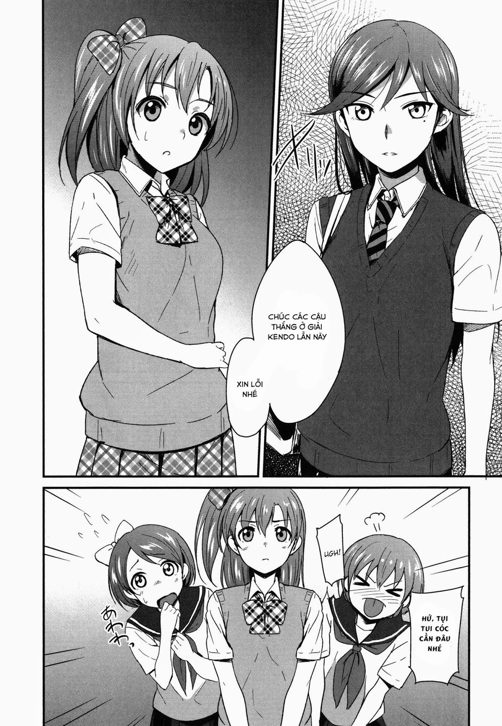 Love Live! - School Idol Project Chapter 1 - 14