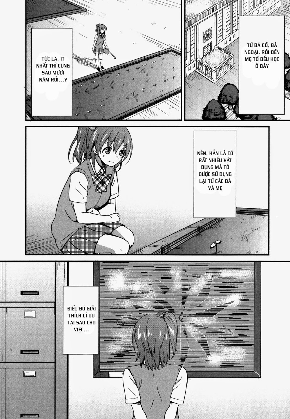 Love Live! - School Idol Project Chapter 1 - 16