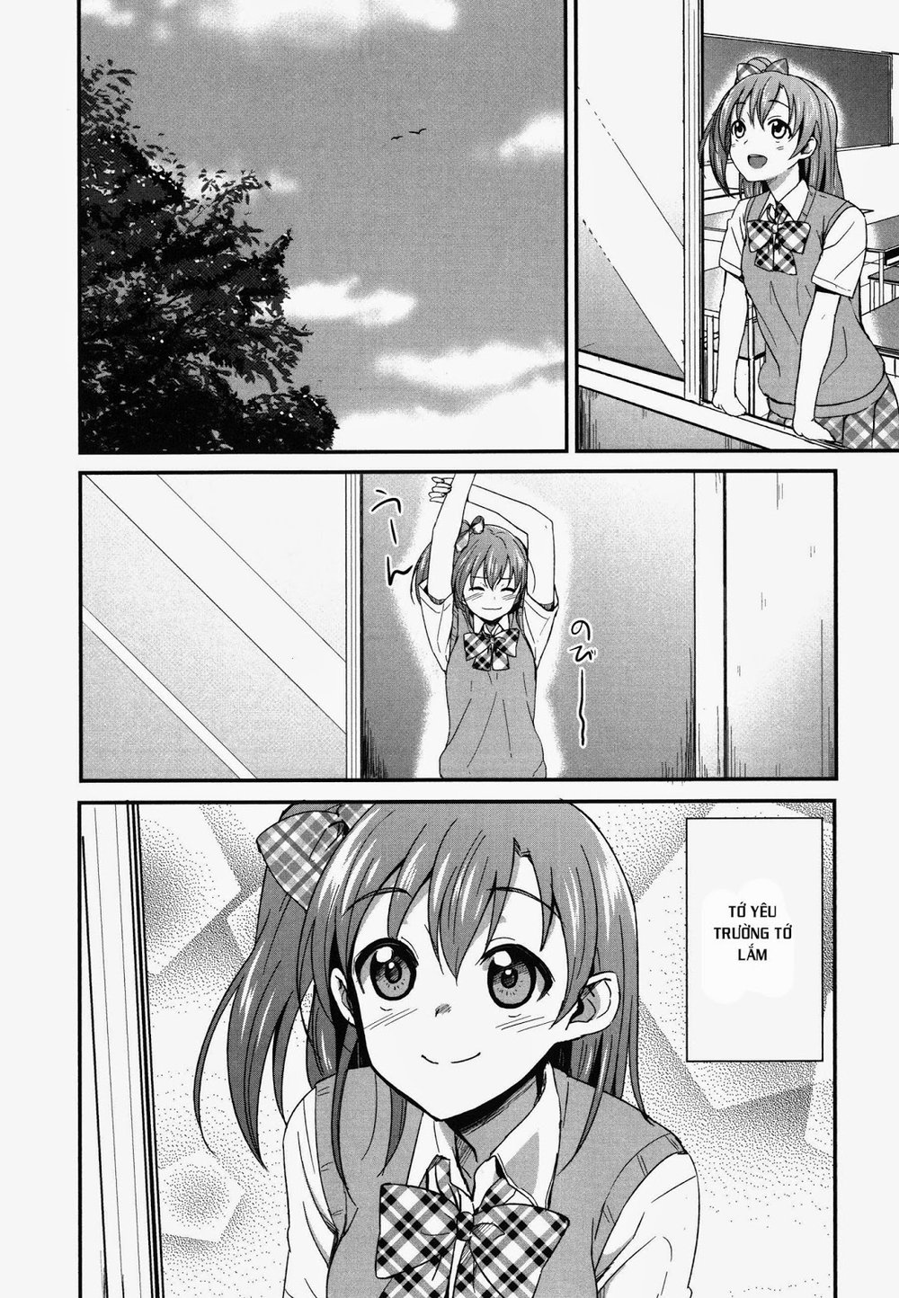 Love Live! - School Idol Project Chapter 1 - 18