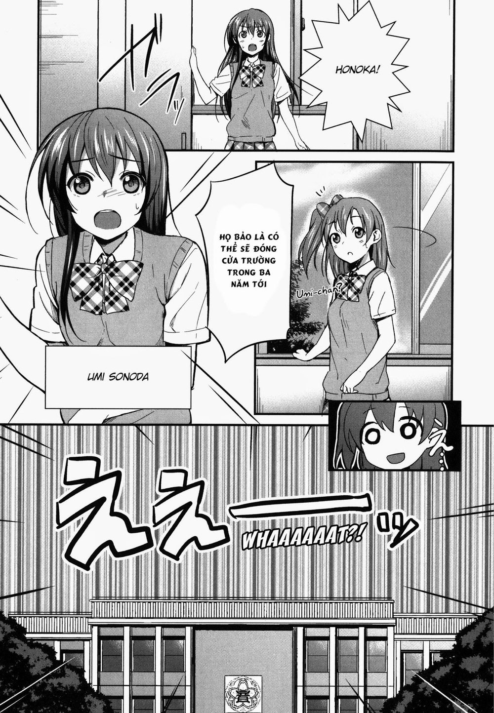 Love Live! - School Idol Project Chapter 1 - 19