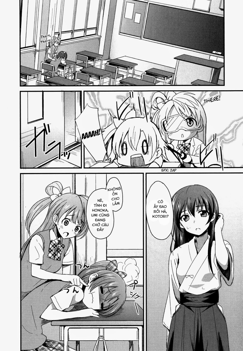 Love Live! - School Idol Project Chapter 1 - 20
