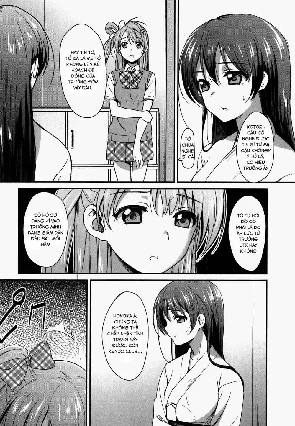 Love Live! - School Idol Project Chapter 1 - 21