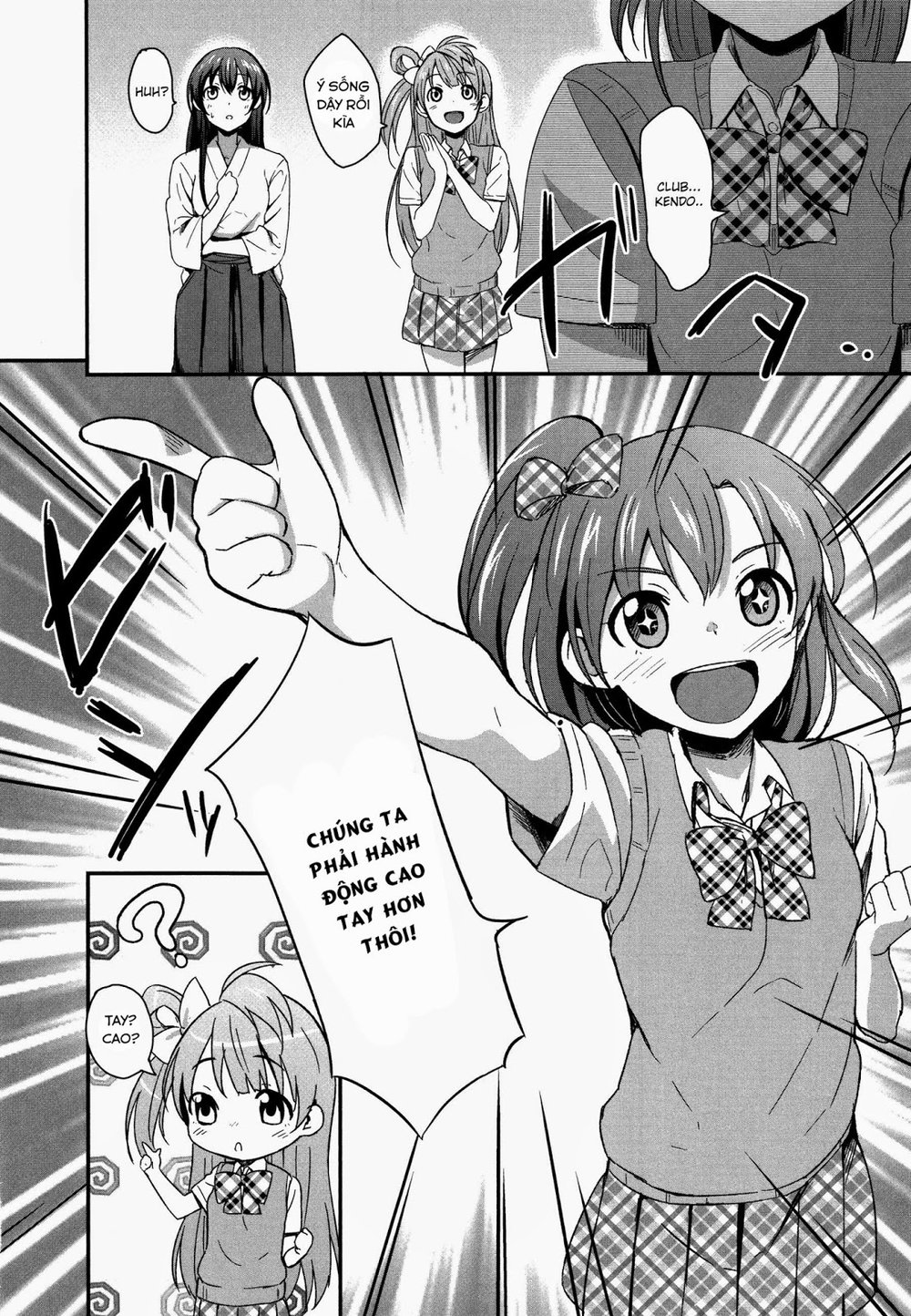 Love Live! - School Idol Project Chapter 1 - 22