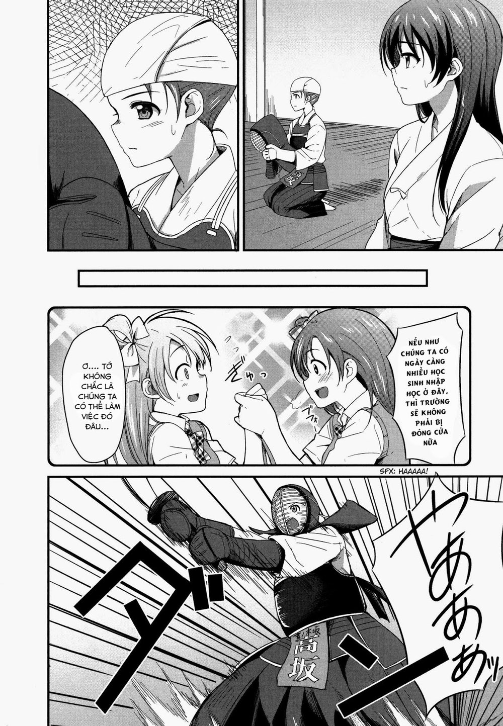 Love Live! - School Idol Project Chapter 1 - 24