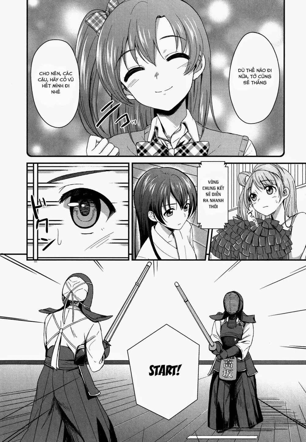 Love Live! - School Idol Project Chapter 1 - 26