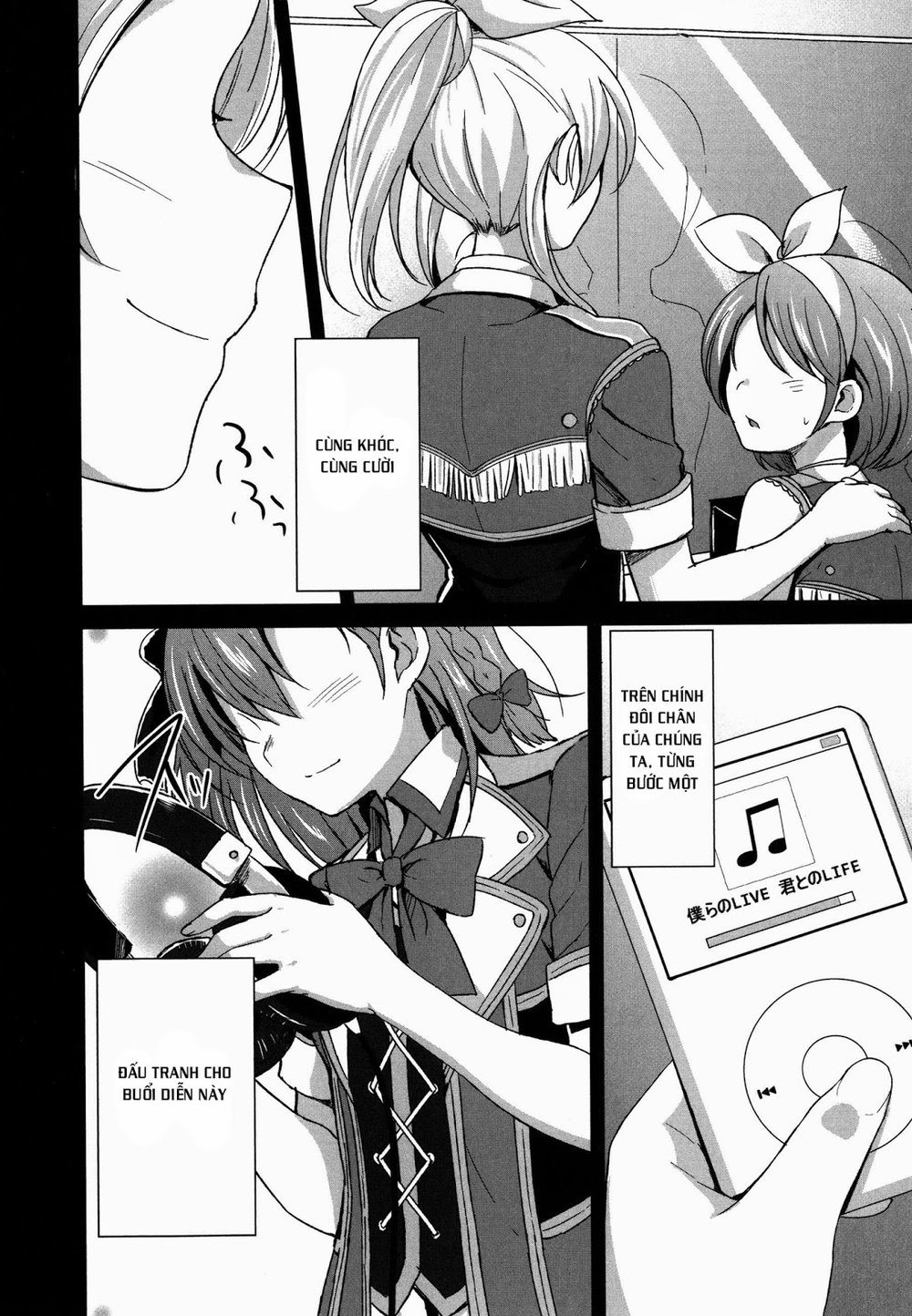 Love Live! - School Idol Project Chapter 1 - 5