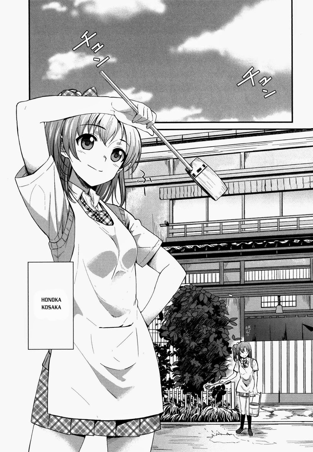 Love Live! - School Idol Project Chapter 1 - 8