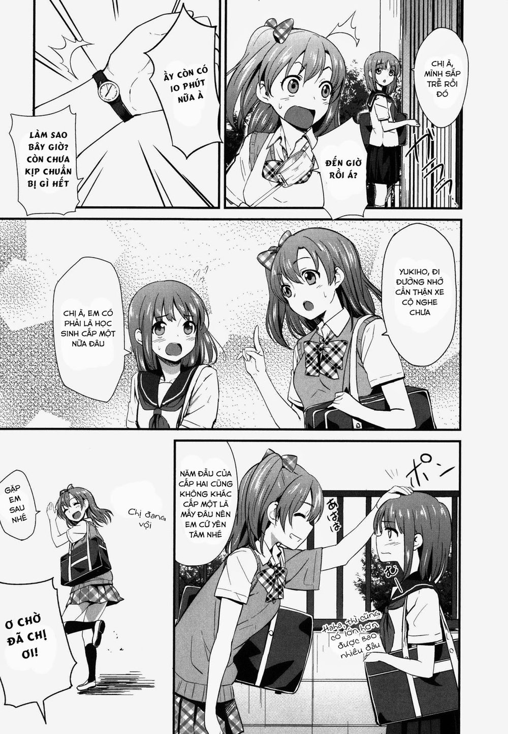 Love Live! - School Idol Project Chapter 1 - 9