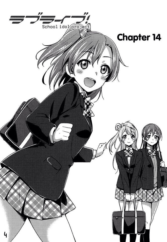 Love Live! - School Idol Project Chapter 14 - 6