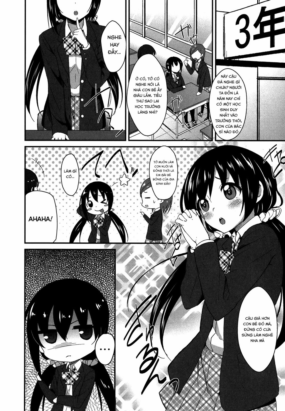 Love Live! - School Idol Project Chapter 15 - 6