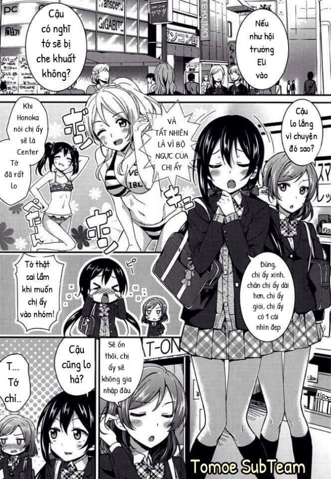 Love Live! - School Idol Project Chapter 16 - 13