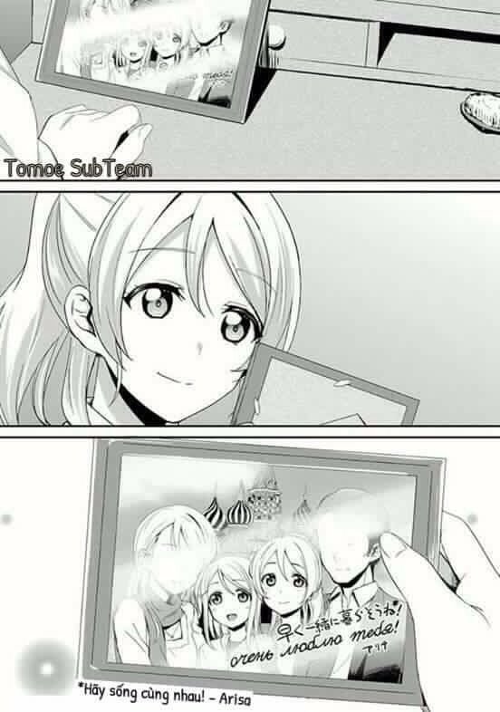 Love Live! - School Idol Project Chapter 17 - 5