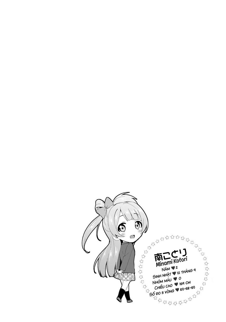 Love Live! - School Idol Project Chapter 18 - 16