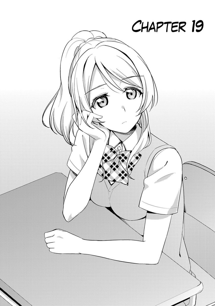 Love Live! - School Idol Project Chapter 19 - 6