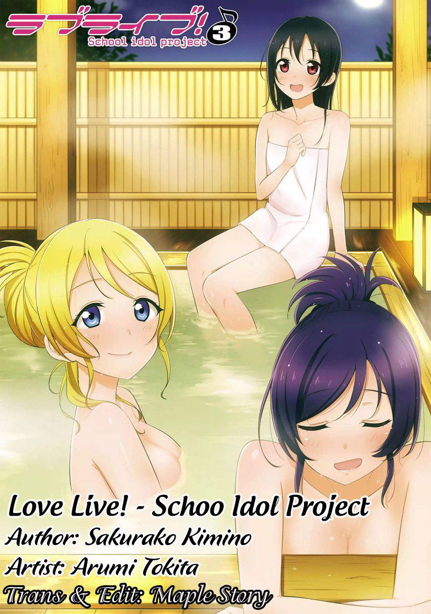 Love Live! - School Idol Project Chapter 20 - 2