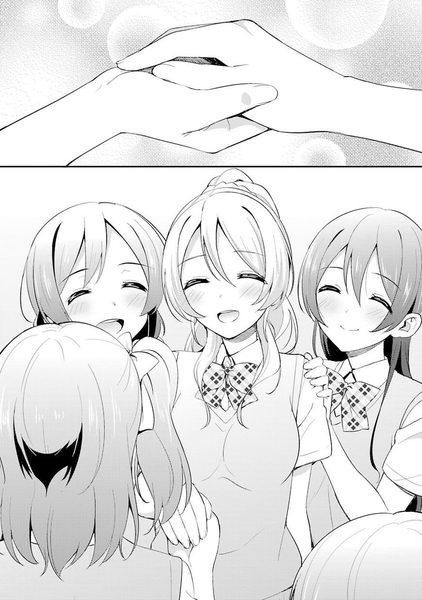Love Live! - School Idol Project Chapter 20 - 18