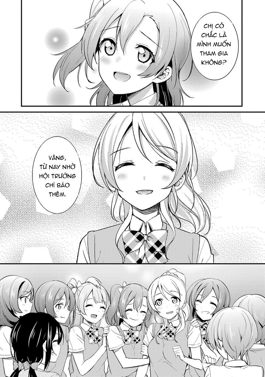 Love Live! - School Idol Project Chapter 21 - 11