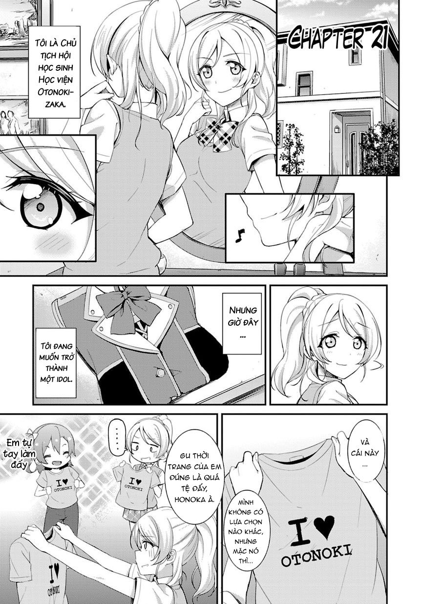 Love Live! - School Idol Project Chapter 21 - 3