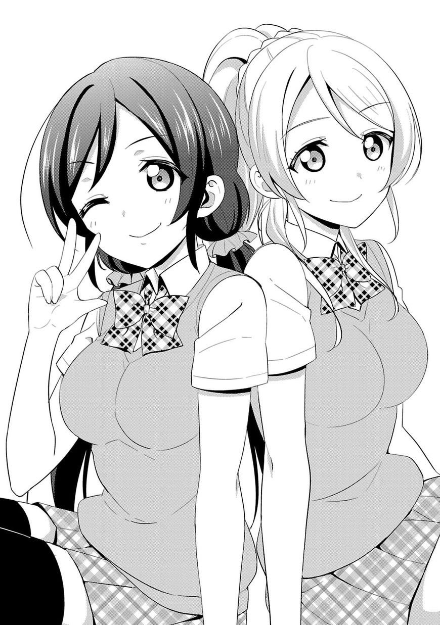 Love Live! - School Idol Project Chapter 23 - 14