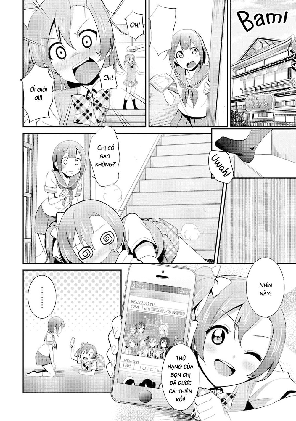 Love Live! - School Idol Project Chapter 24 - 18