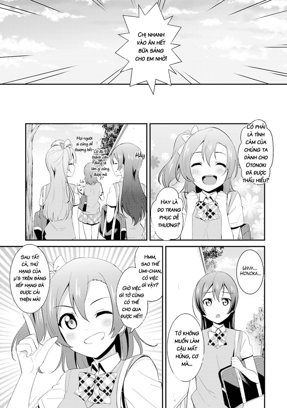 Love Live! - School Idol Project Chapter 24 - 19