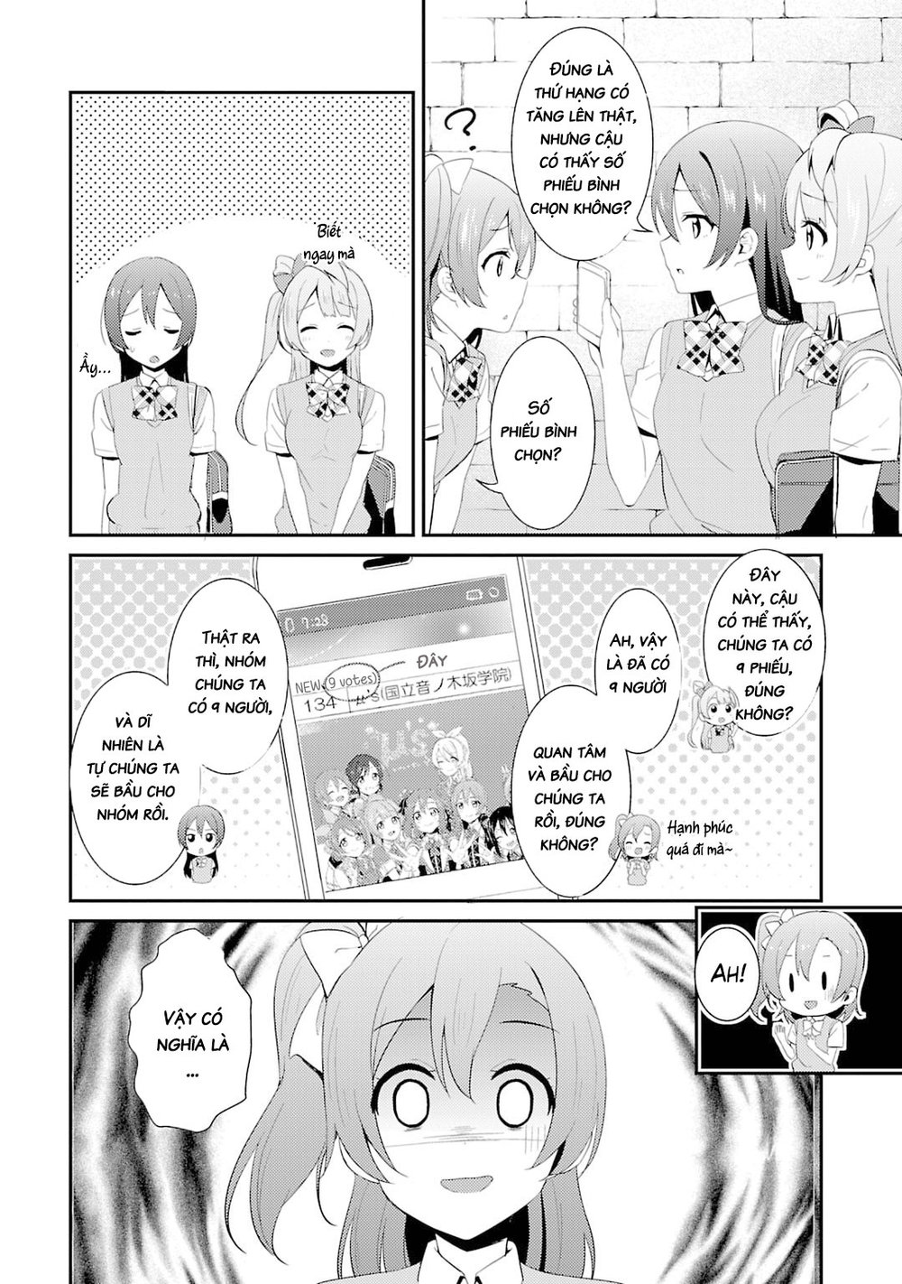 Love Live! - School Idol Project Chapter 24 - 20