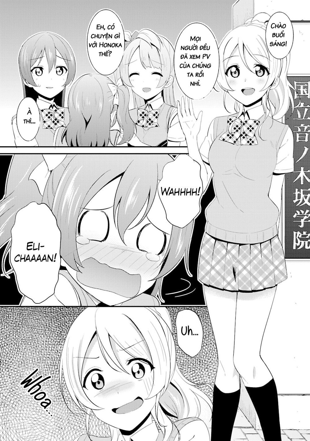 Love Live! - School Idol Project Chapter 24 - 21