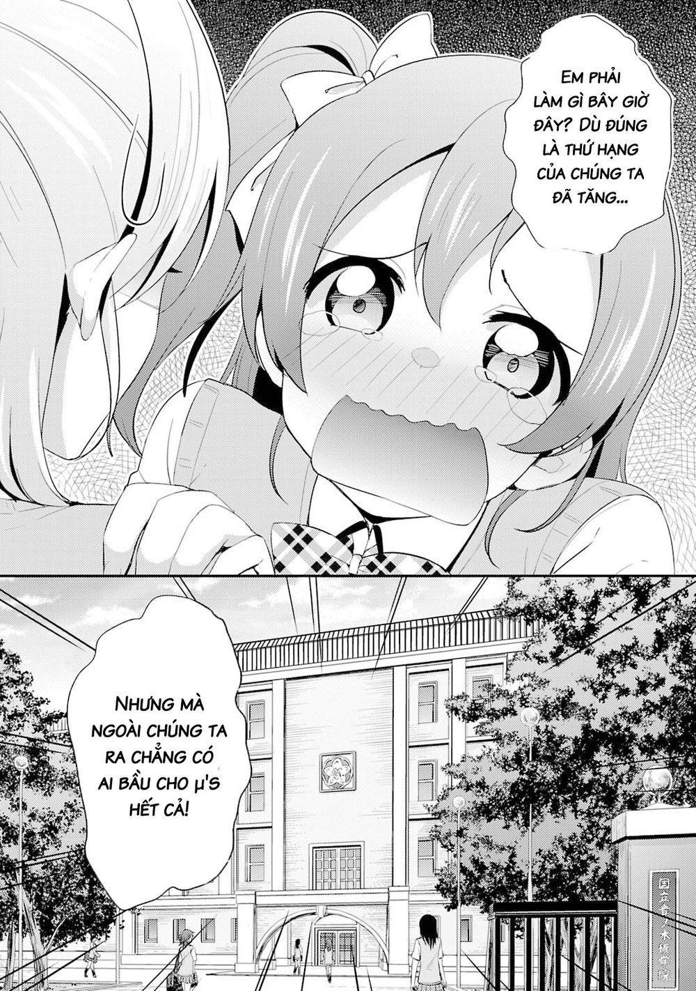Love Live! - School Idol Project Chapter 24 - 22