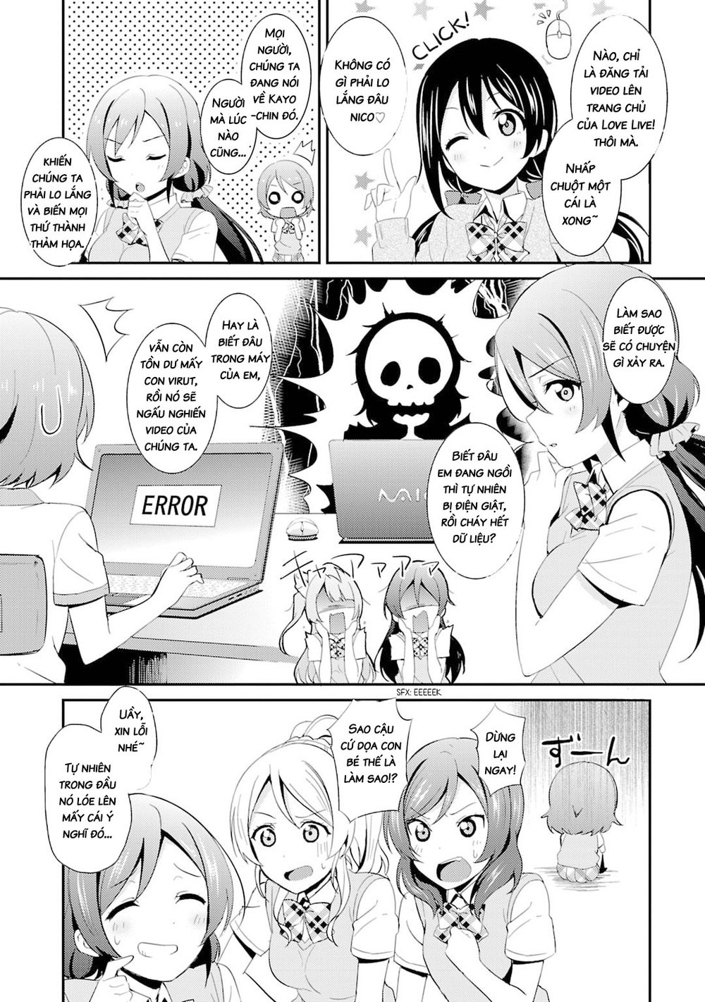Love Live! - School Idol Project Chapter 24 - 5