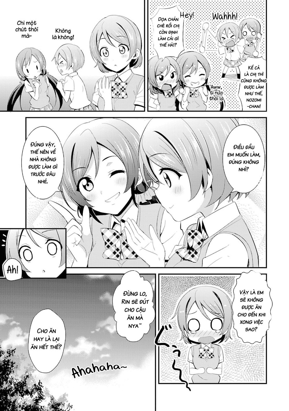 Love Live! - School Idol Project Chapter 24 - 7