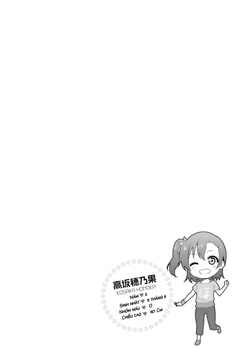 Love Live! - School Idol Project Chapter 25 - 14