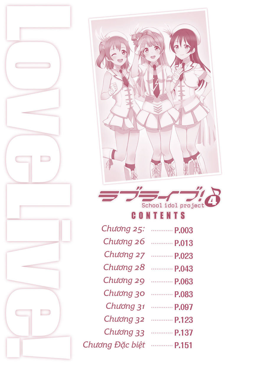 Love Live! - School Idol Project Chapter 25 - 5