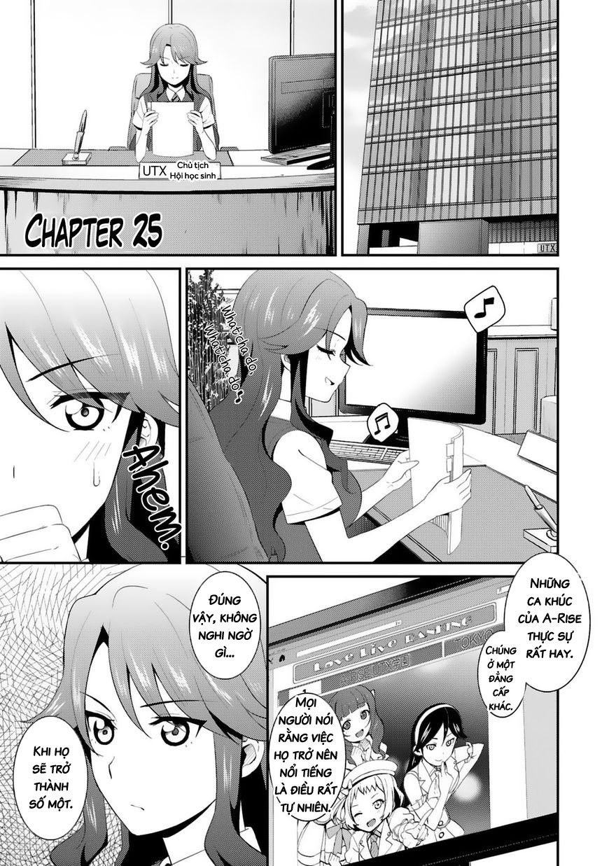 Love Live! - School Idol Project Chapter 25 - 6
