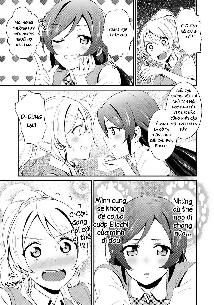 Love Live! - School Idol Project Chapter 27 - 11