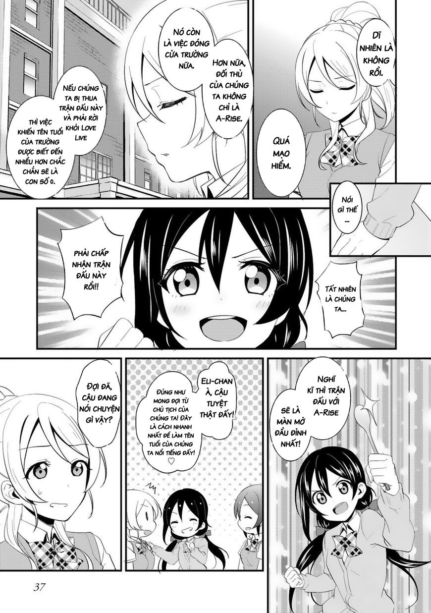 Love Live! - School Idol Project Chapter 27 - 17